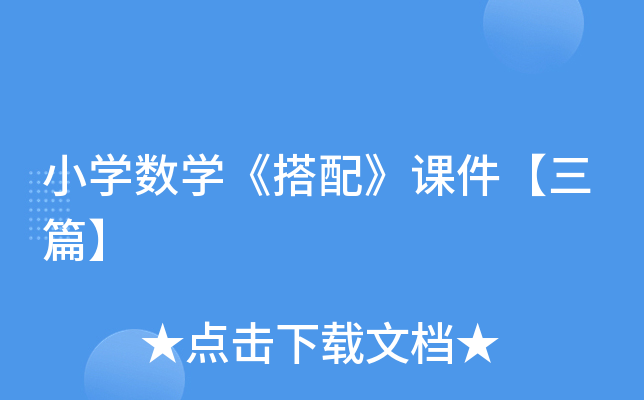 СW(sh)W䡷nƪ