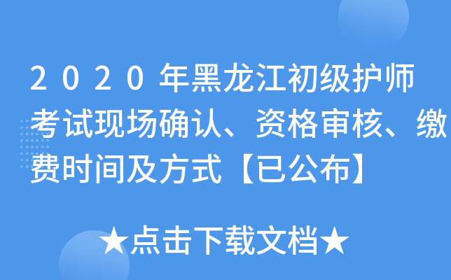 2020oԇF(xin)_J(rn)Y񌏺UMrgʽѹ