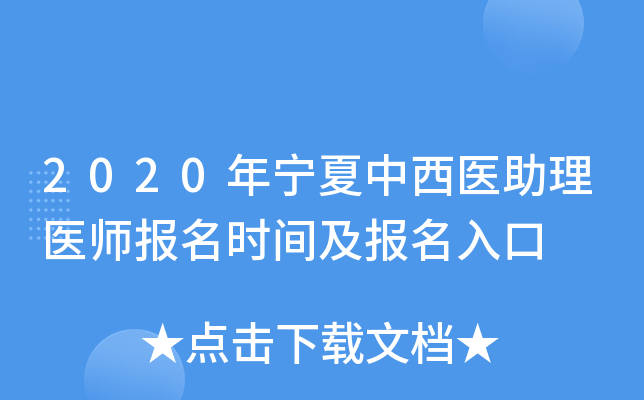 2020ꌎt(y)t(y)(bo)r(sh)g(bo)
