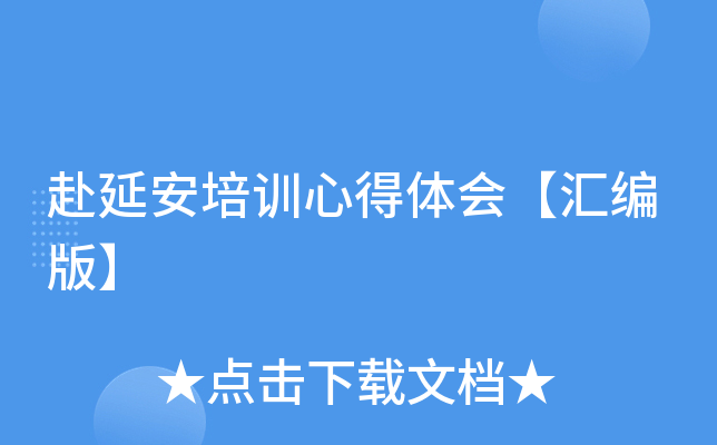 ӰӖĵwR桿