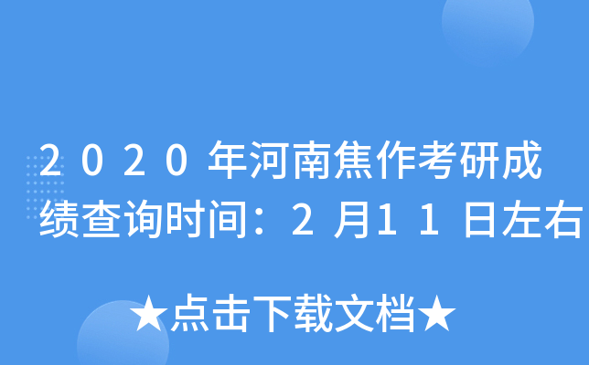 2020Ͻгɿԃrg211
