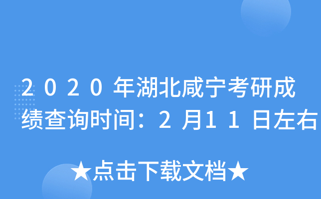 2020̌гɿԃrg211
