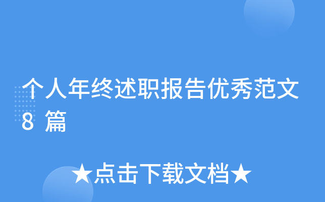 (g)K(bo)惞(yu)㷶8ƪ