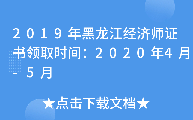 2019(jng)CI(lng)ȡrg20204-5