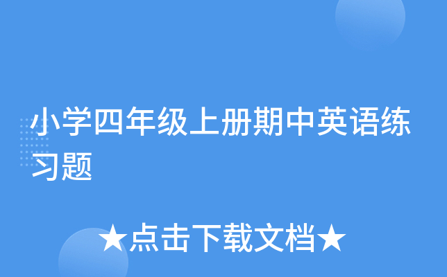 СW(xu)꼉(j)σ(c)ӢZ(y)(x)}