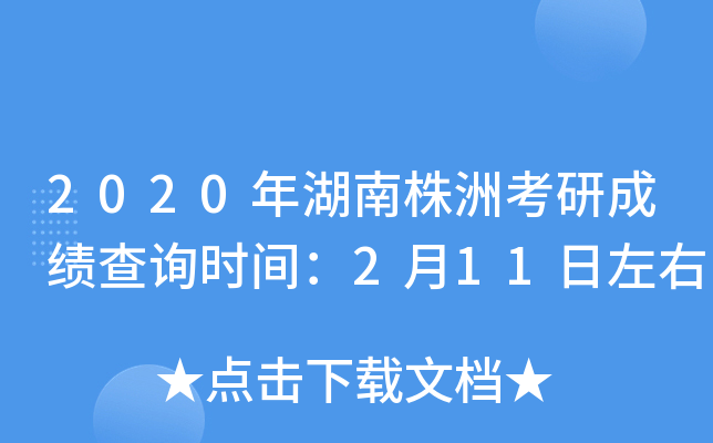 2020޿гɿԃrg211