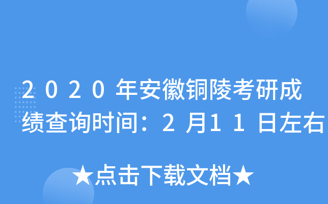 2020갲~꿼гɿ(j)ԃr(sh)g211