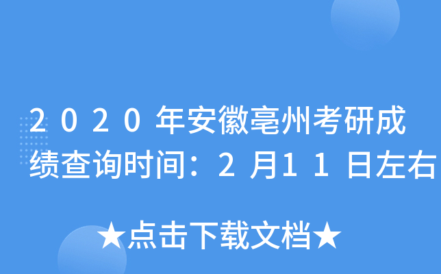 2020갲ݿгɿԃrg211