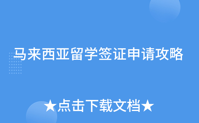 RWCՈ