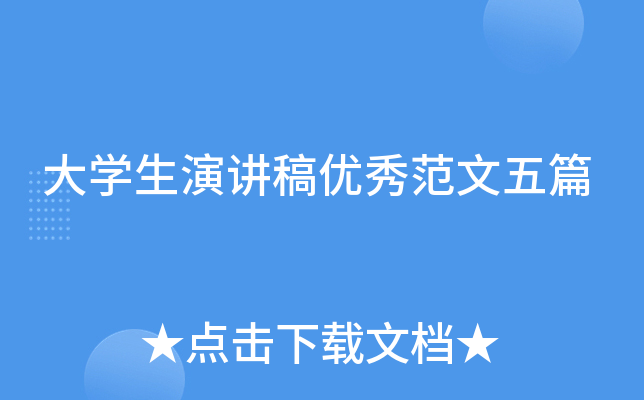 Wv僞(yu)㷶ƪ
