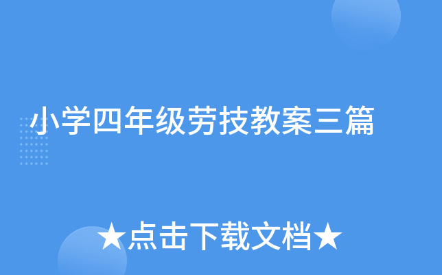 СW(xu)꼉(j)ڼ̰ƪ