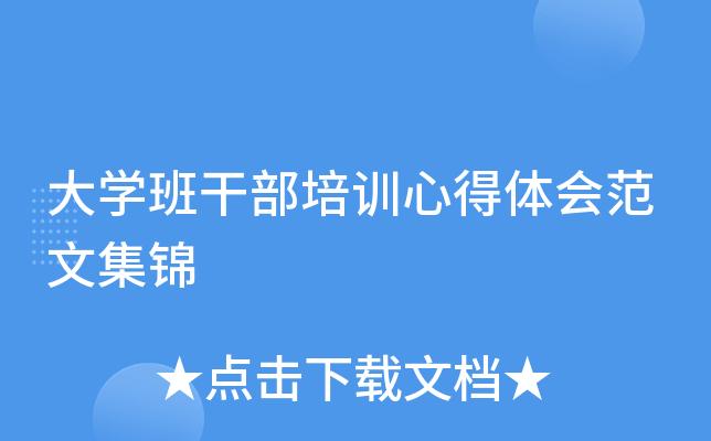 W(xu)ɲӖ(xn)ĵw(hu)ļ\