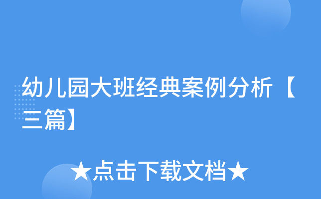 ׃@ཛ(jng)䰸ƪ