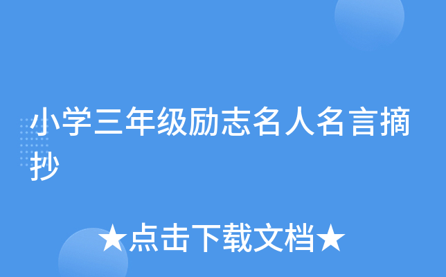 СW(xu)꼉(j)(l)־ժ
