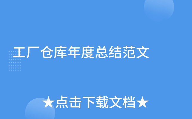 S}(cng)(k)ȿY(ji)