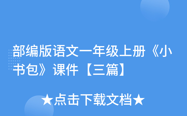 Zһ꼉(j)σԡСnƪ