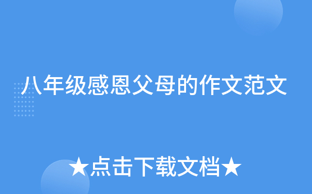 꼉жĸķ