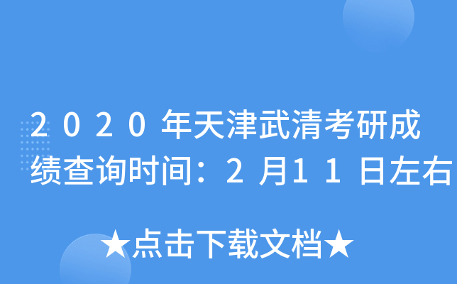 2020忼гɿԃrg211