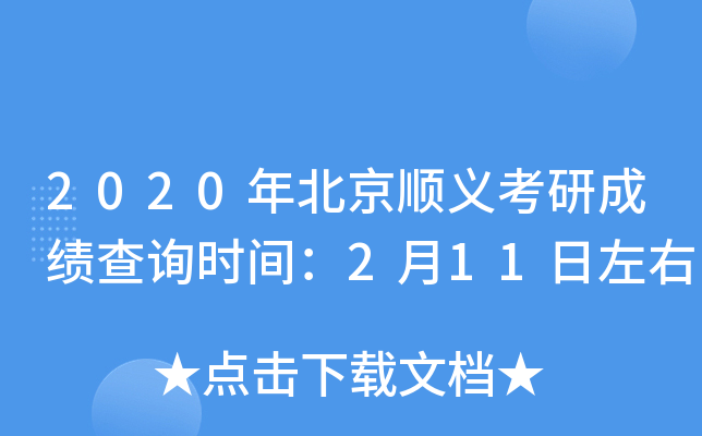 2020걱xгɿԃrg211