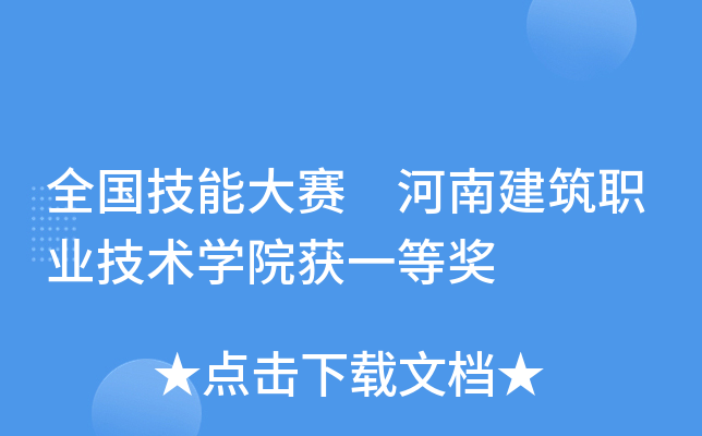 ȫ(gu)ِܴ ϽI(y)g(sh)W(xu)Ժ@һȪ(jing)