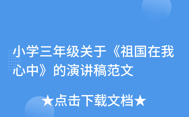 СW(xu)꼉(j)P(gun)ڡ(gu)Сv巶