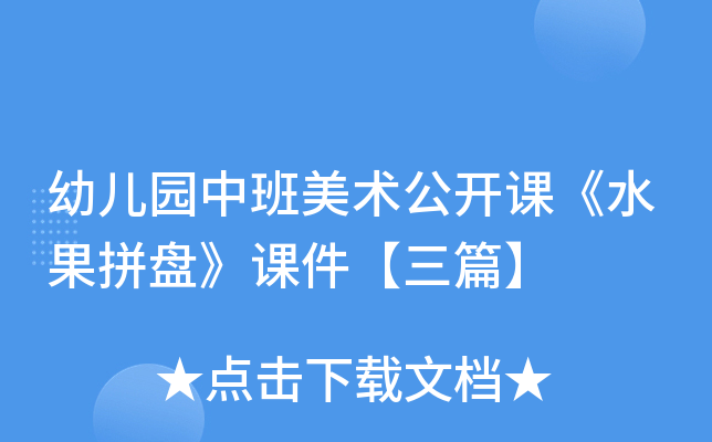 ׃@аg(sh)_nˮƴPnƪ