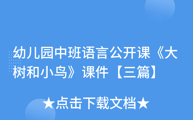 ׃@аZԹ_nСBnƪ