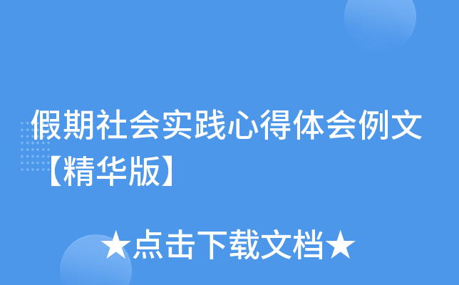 (hu)(sh)`ĵw(hu)ġA桿