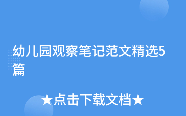 ׃@^Pӛľx5ƪ