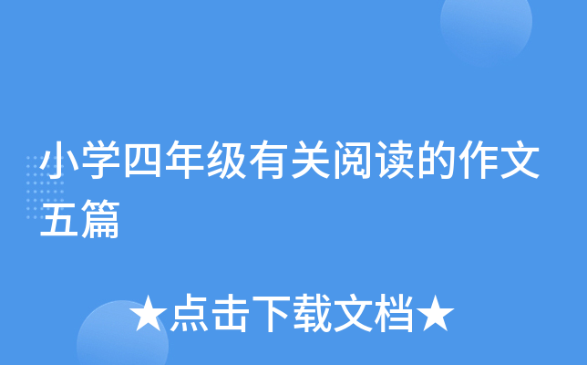 СW(xu)꼉P(gun)xƪ