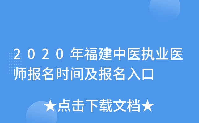 2020긣t(y)(zh)I(y)t(y)(bo)r(sh)g(bo)