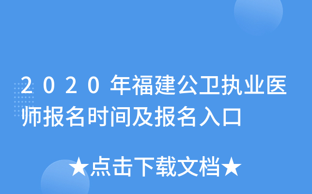2020긣l(wi)(zh)I(y)t(y)rg