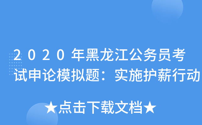 2020ՆTԇՓģM}ʩoнЄ
