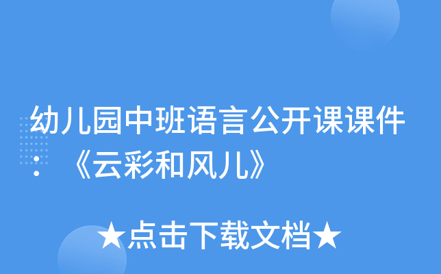 ׃@аZԹ_nnƲʺL(fng)