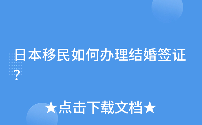 ձkY麞C