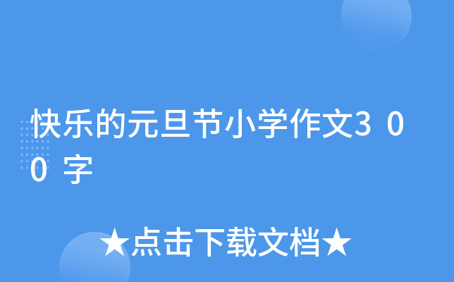 옷Ԫ(ji)СW300