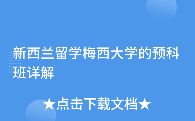 mW(xu)÷W(xu)A(y)ưԔ