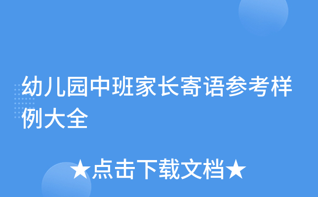 ׃@аL(zhng)Zȫ