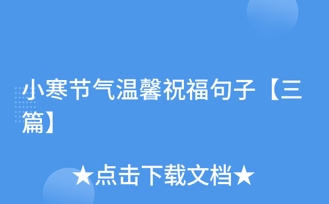 С(ji)ܰףӡƪ