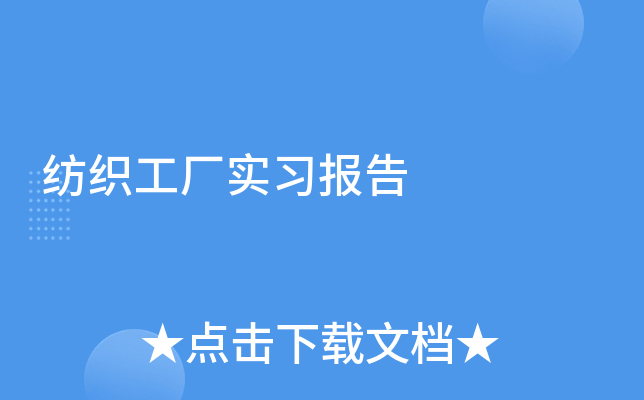 S(sh)(x)(bo)