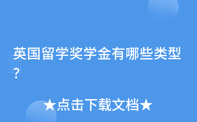 ӢW(xu)(jing)W(xu)Щ