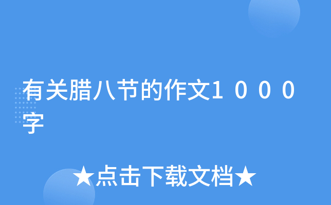 P(gun)D˹(ji)1000