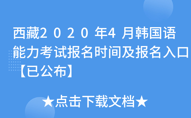 20204nZԇrgڡѹ
