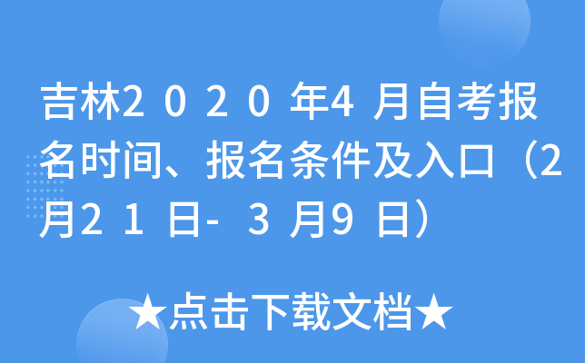 20204Կrglڣ221-39գ