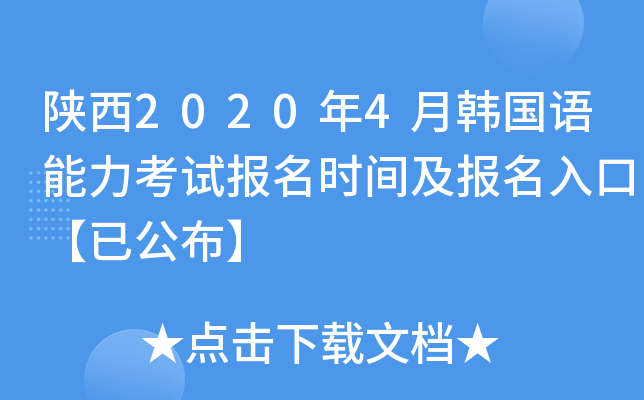 20204nZԇrgڡѹ