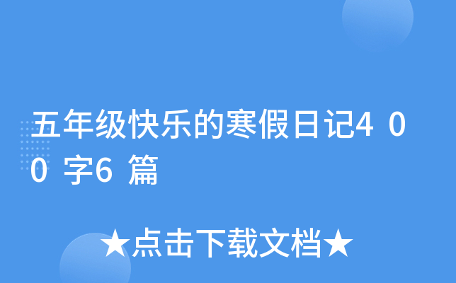 꼉옷ĺӛ4006ƪ