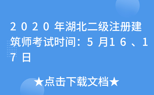 2020עԽԇrg51617