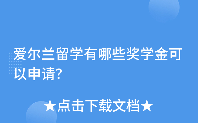 ۠mW(xu)ЩW(xu)Ո
