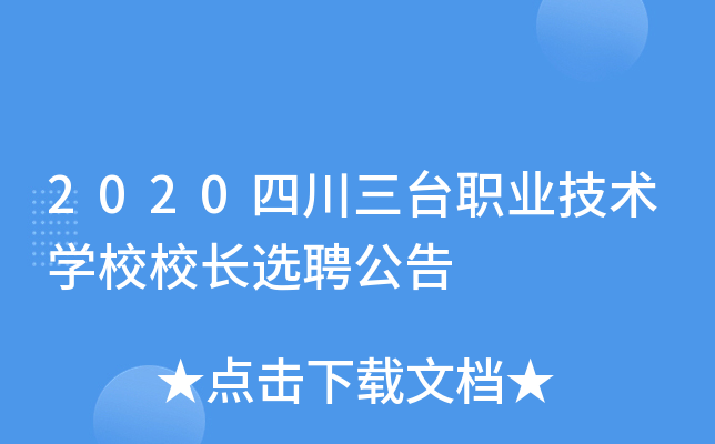 2020Ĵ_I(y)g(sh)W(xu)УУLxƸ