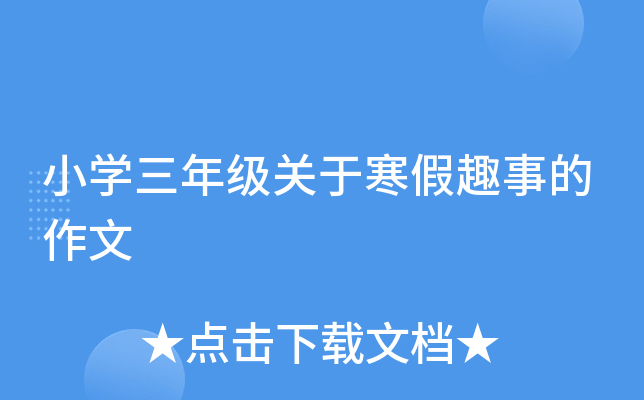 СW(xu)꼉(j)P(gun)ںȤµ
